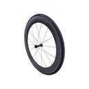 Roval CLX 64 FRONT SATIN CARBON/GLOSS BLK